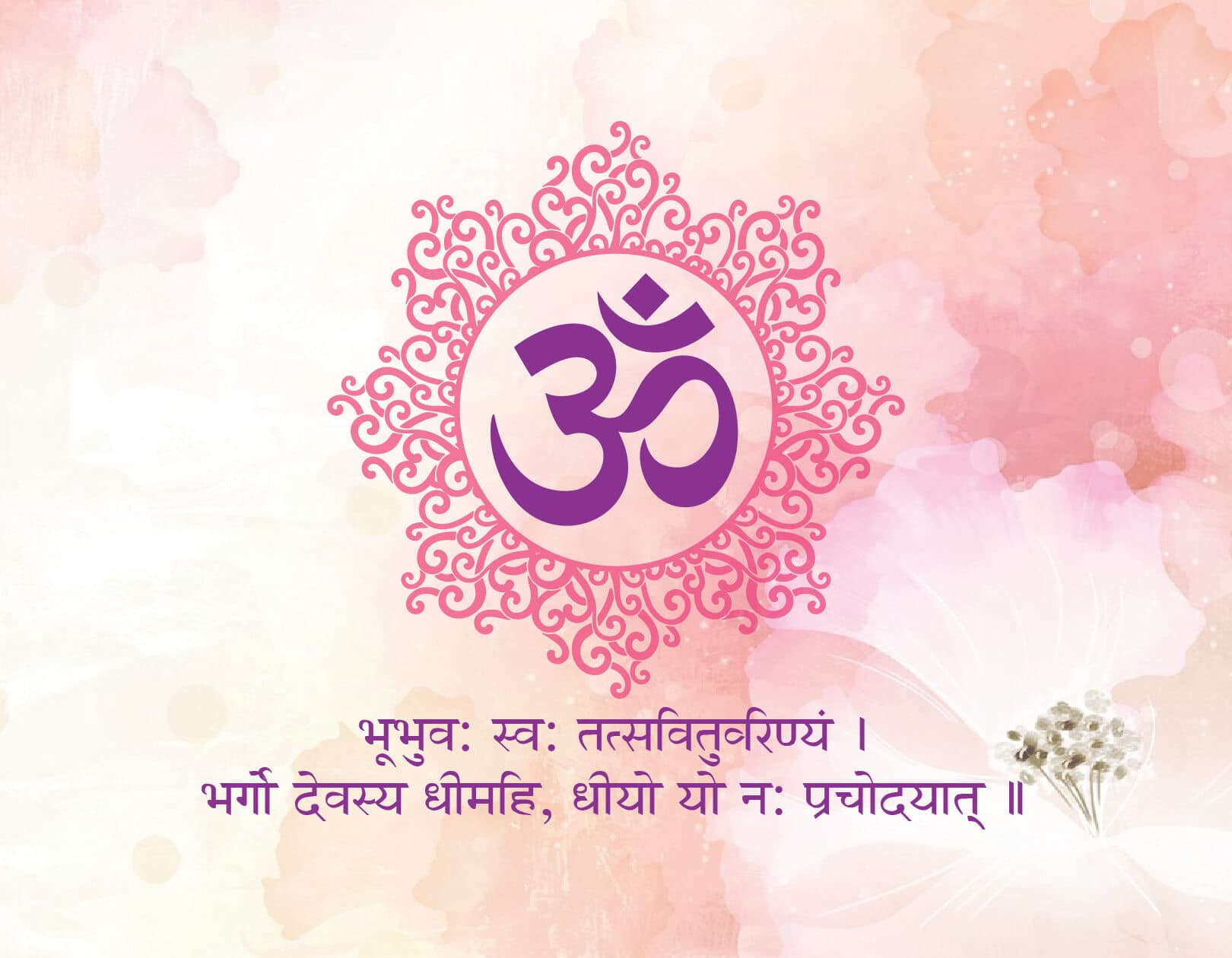 Hindu Gods Calendar Theme