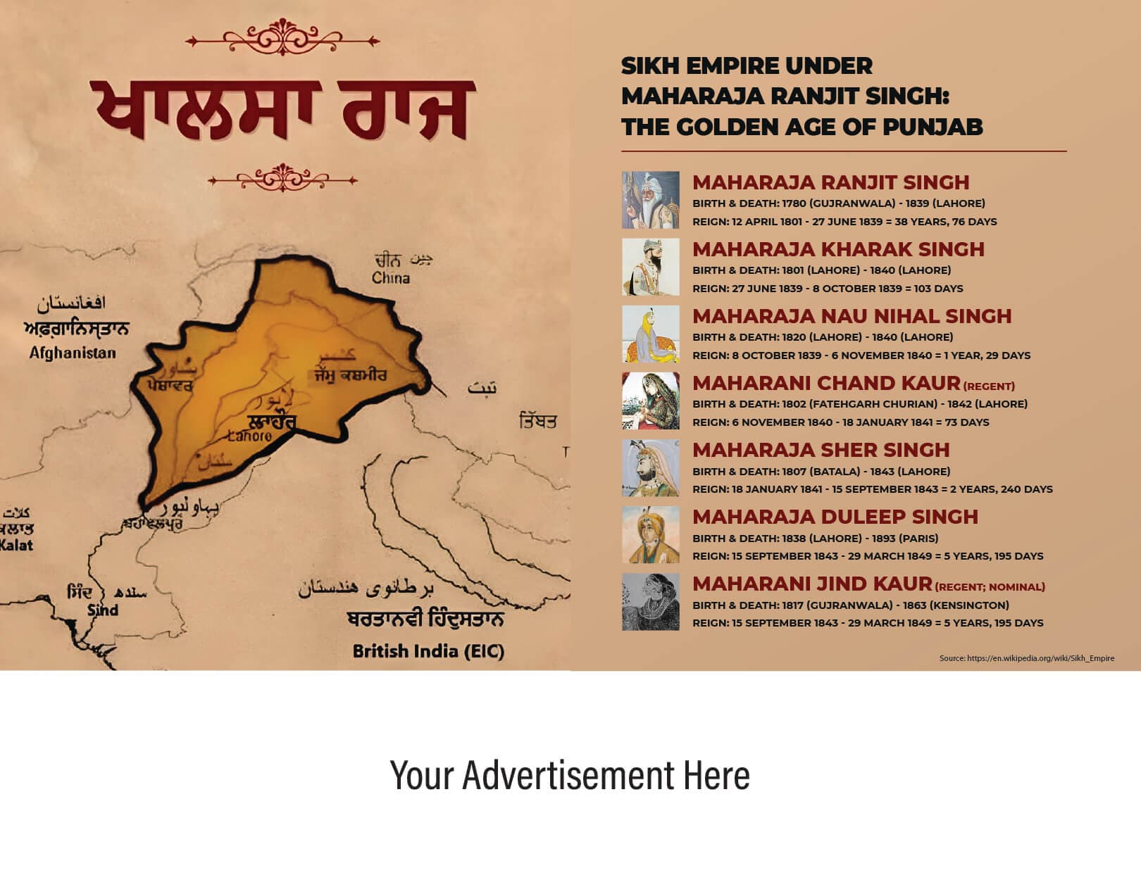 Khalsa Raj Calendar Theme